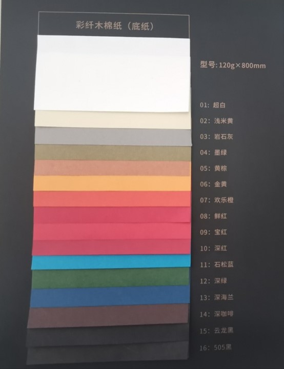 28圈-28圈平台官方网站-相信品牌的力量