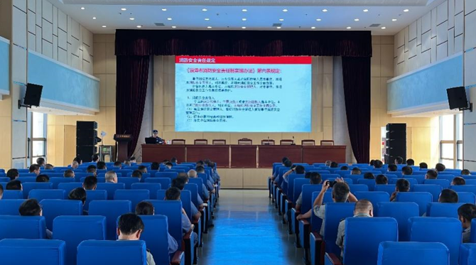 2023年8月17日，公司开展消防安全知识培训